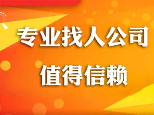 东平侦探需要多少时间来解决一起离婚调查