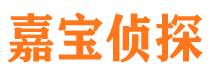 东平外遇出轨调查取证